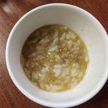 レンジで超簡単 離乳食後期 甘旨タマネギ下拵え レシピ 作り方 By やつはしゆうこ 週末破天荒レシパー スピード承認 楽天レシピ レンジで超簡単 離乳食後期 甘旨タマネギ下拵え レシピ 作り方 By やつはしゆうこ 週末破天荒レシパー スピード承認 楽天レシピ